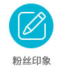罗老丝绿松石 29 11